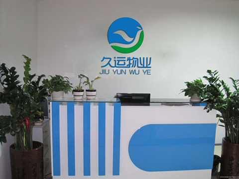 鍥劇墖1.png